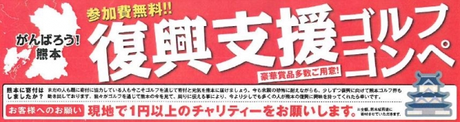 炎天下の下、2部練でした。プールの中は心地いいですが、日差しがきつい😓 そんな中、アイスの差し入れでリフレッシュ！