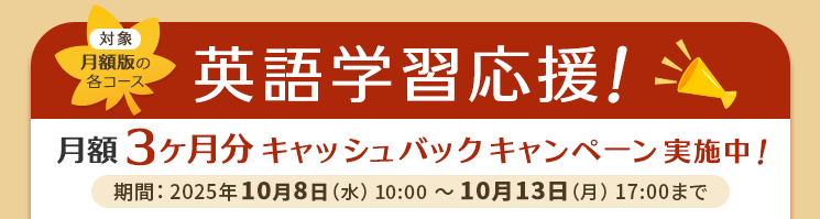 海外ホテルのトラブルを英語で解決！基本ステップと役立つ23フレーズ