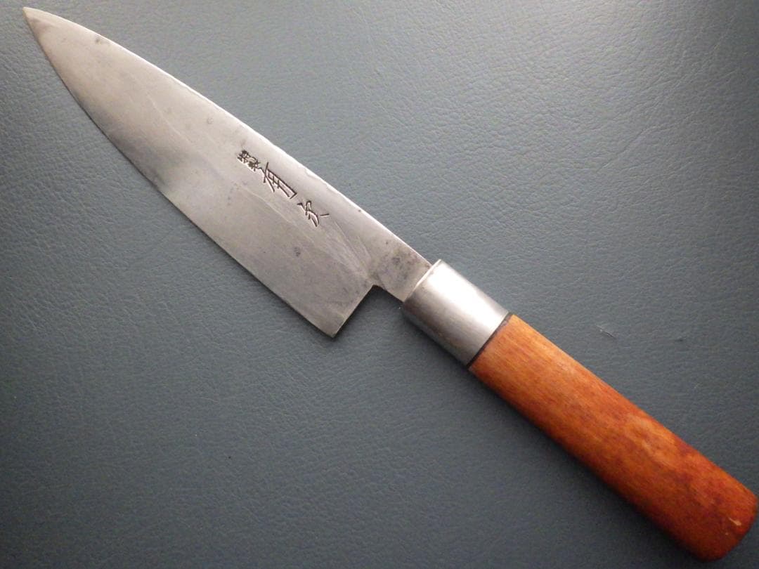 有次包丁 相出刃 165mm 白鋼2 ARITSUGU 特製 築地 鞘付き 朴の木柄 名入れ 送料無料日本の包丁