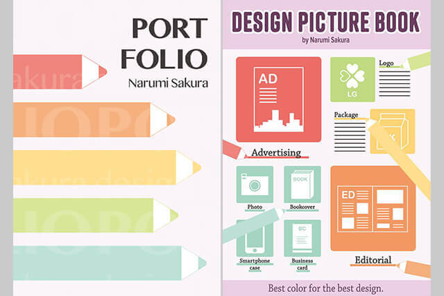 ポートフォリオ作成基礎講座 後編 BUG