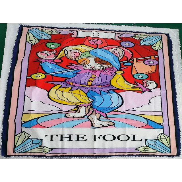 タロットカード 愚者 フールの意味！恋愛 仕事 問題などの解釈も - 電話占いおすすめ情報比較サイトキャラミル研究所