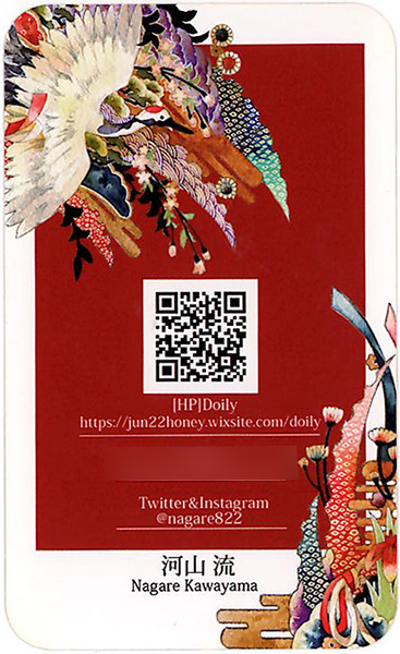 無料で使える！名刺作成が簡単にできるサイトをデザイナーが厳選してみた！yurutto