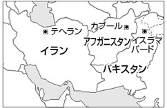 ガニ氏がアフガン新大統領に就任、初の民主的政権交代 - CNN.co.jp