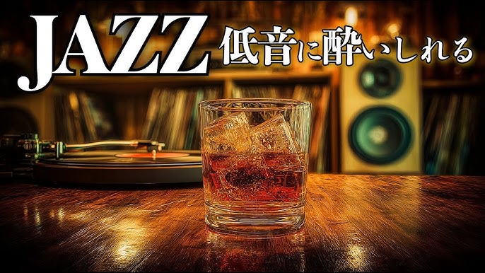 清水ミチコ、モノマネで感謝状届く 働く楽しさを知ったのは実家のジャズ喫茶マイナビニュース