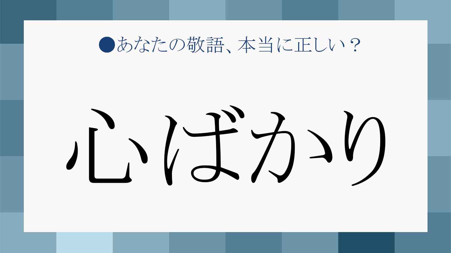クレジットカードを拾ったらカード会社に連絡をするとお礼 薄謝 がもらえるクレジットカードのブログ