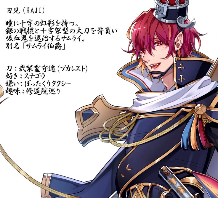 ルーマニア - Wikipedia