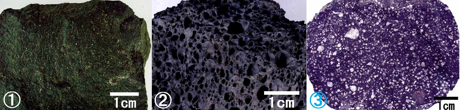 絵で見る地球科学｜地質を学ぶ、地球を知る｜産総研地質調査総合センター / Geological Survey