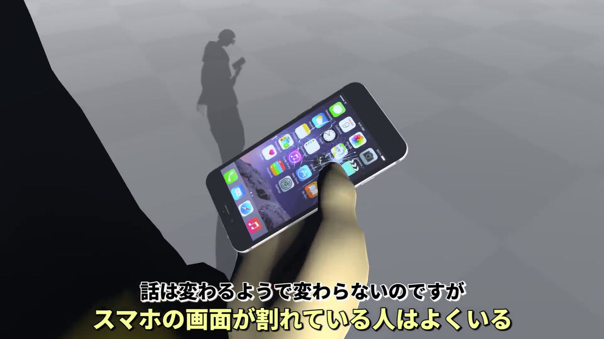 iPhoneを割れたまま使う人が気づいていない危険性！割れたまま放置しているとiPhoneが使用不能になるかも