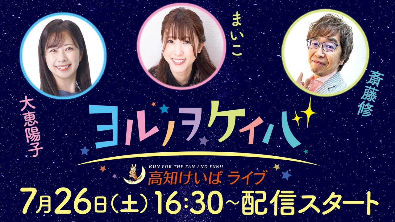 OYO LIFEの評判！どんなサービス？普通の賃貸との違いは？ OYOライフ