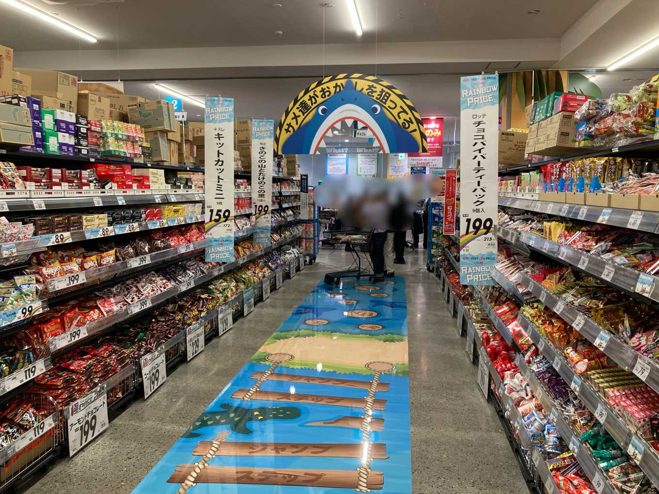 口コミ一覧 : クルベ 竜舞店CLBE- 竜舞 コンビニ・スーパー食べログ