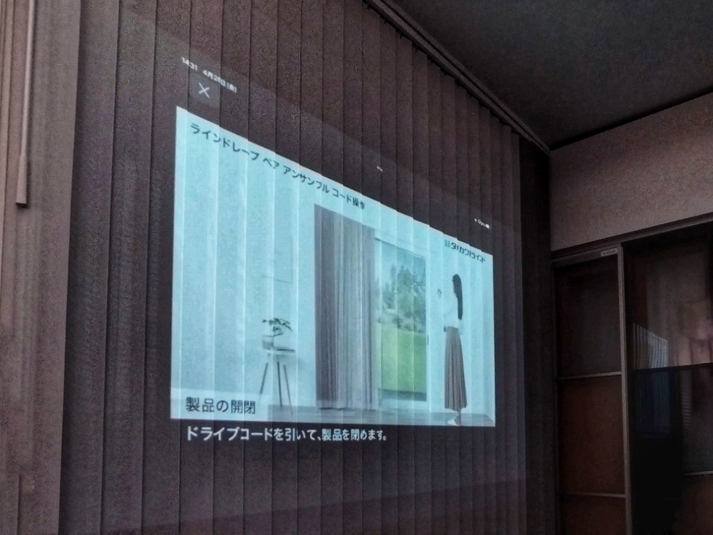 ブラインド商法、本当に問題なの？ 2025 10 03 SNSのバズまとめ - Yahoo!リアルタイム検索