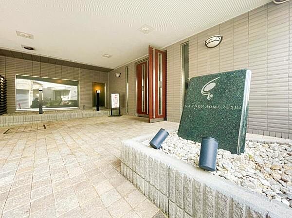 会社案内｜ダイシンハウス｜湘南・鎌倉・逗子・葉山・横須賀の注文住宅