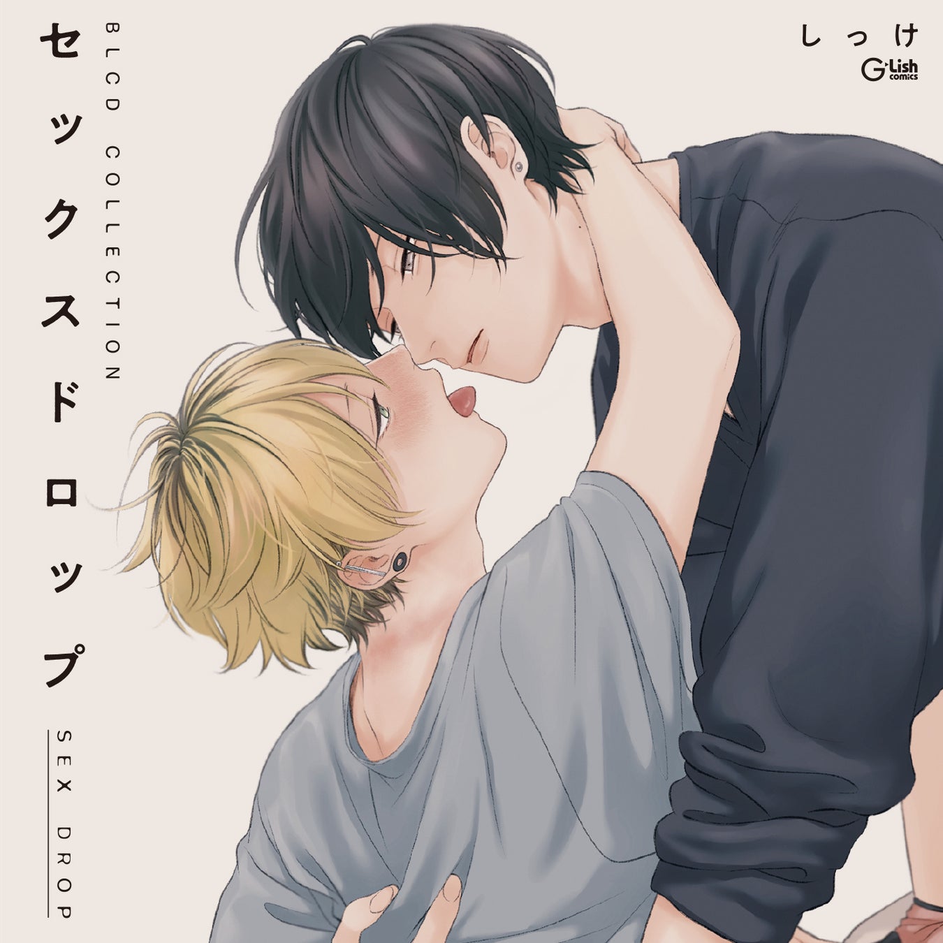 Amazon.com: Real BL commentary Man's