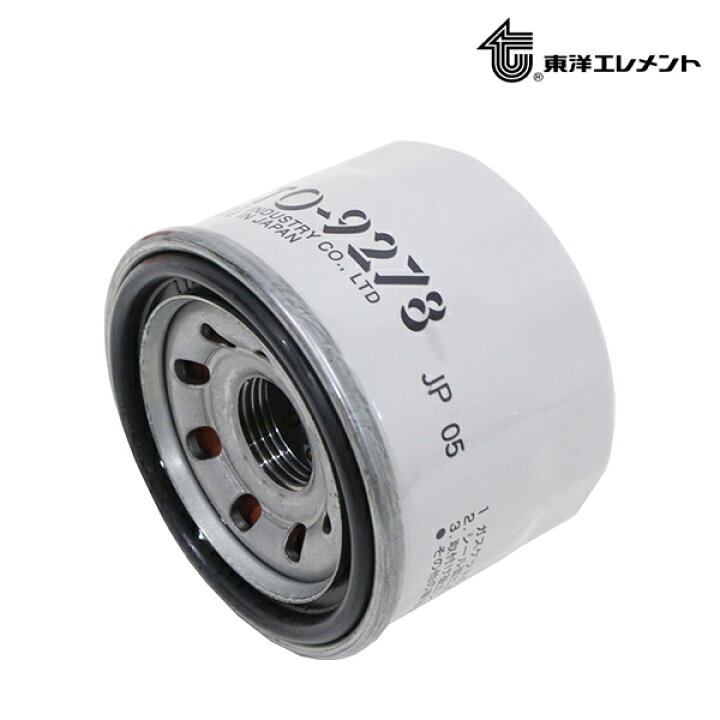 スズキ スペーシアカスタム オイル交換 実施です！店舗おススメ情報タイヤ館 岩国 山口県