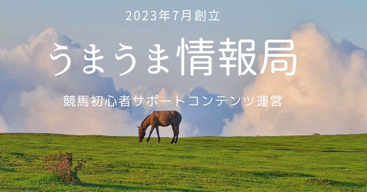 終了】豊洲水彩まつり2022 | イベント |