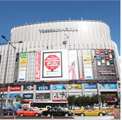 2025年版 家電量販店の値引きはどれくらい？元店員が教える最大限安く買う方法 - ななんぶろぐ