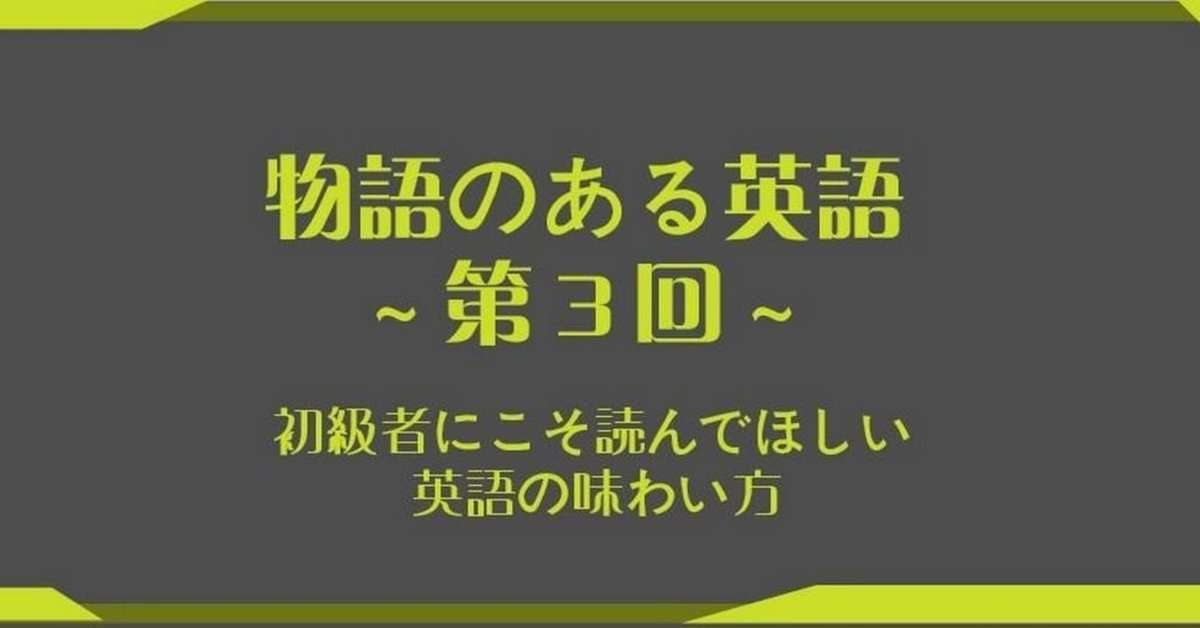 ジョークじゃない、扉を叩く時のオノマトペの「Knock Knock」