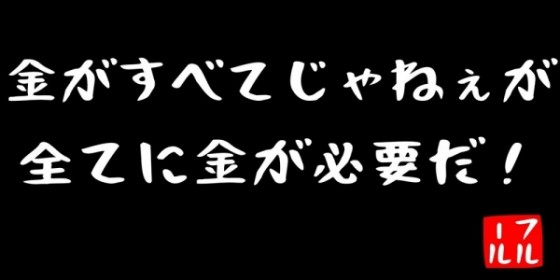 厳選】新宿・歌舞伎町の稼げるピンサロの求人情報まとめ｜風俗求人・高収入バイト探しならキュリオス