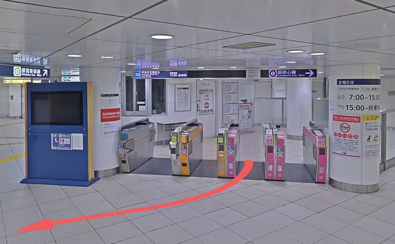 写真付き ミュゼプラチナム新宿三丁目店の行き方は？リアルな口コミ・評判、予約方法もチェック美ボディプレス