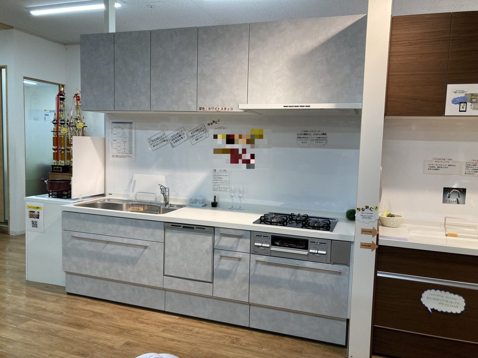 LIXILキッチン ノクトの評判口コミ、価格まで割引率まで徹底検証！リフォーム比較jp