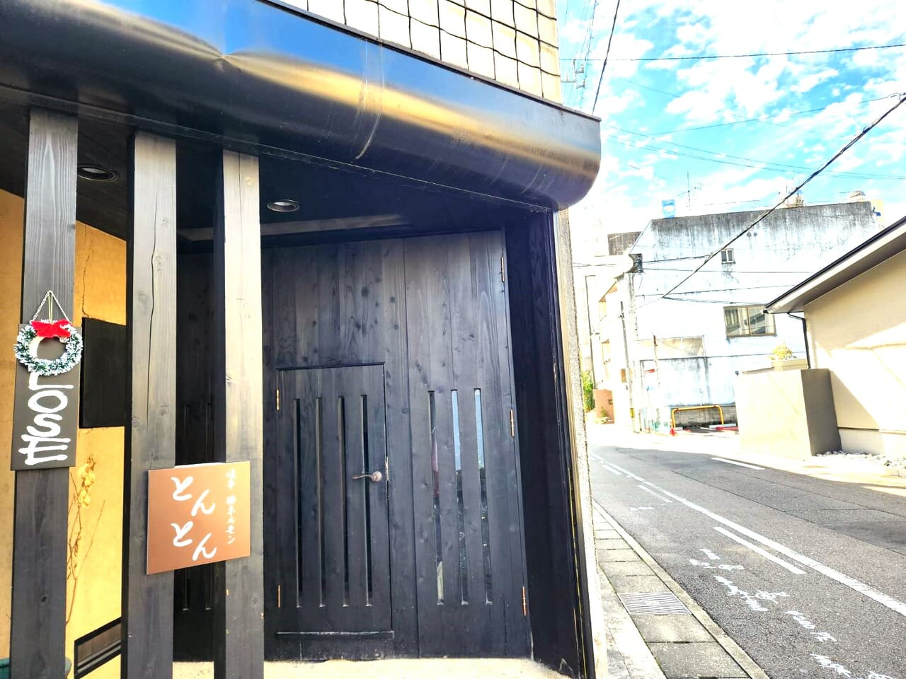 江東区】道民の味 “炭焼豚丼” が住吉に誕生しました！「元祖豚丼屋 TONTON」さん、4月22日オープン♪ |