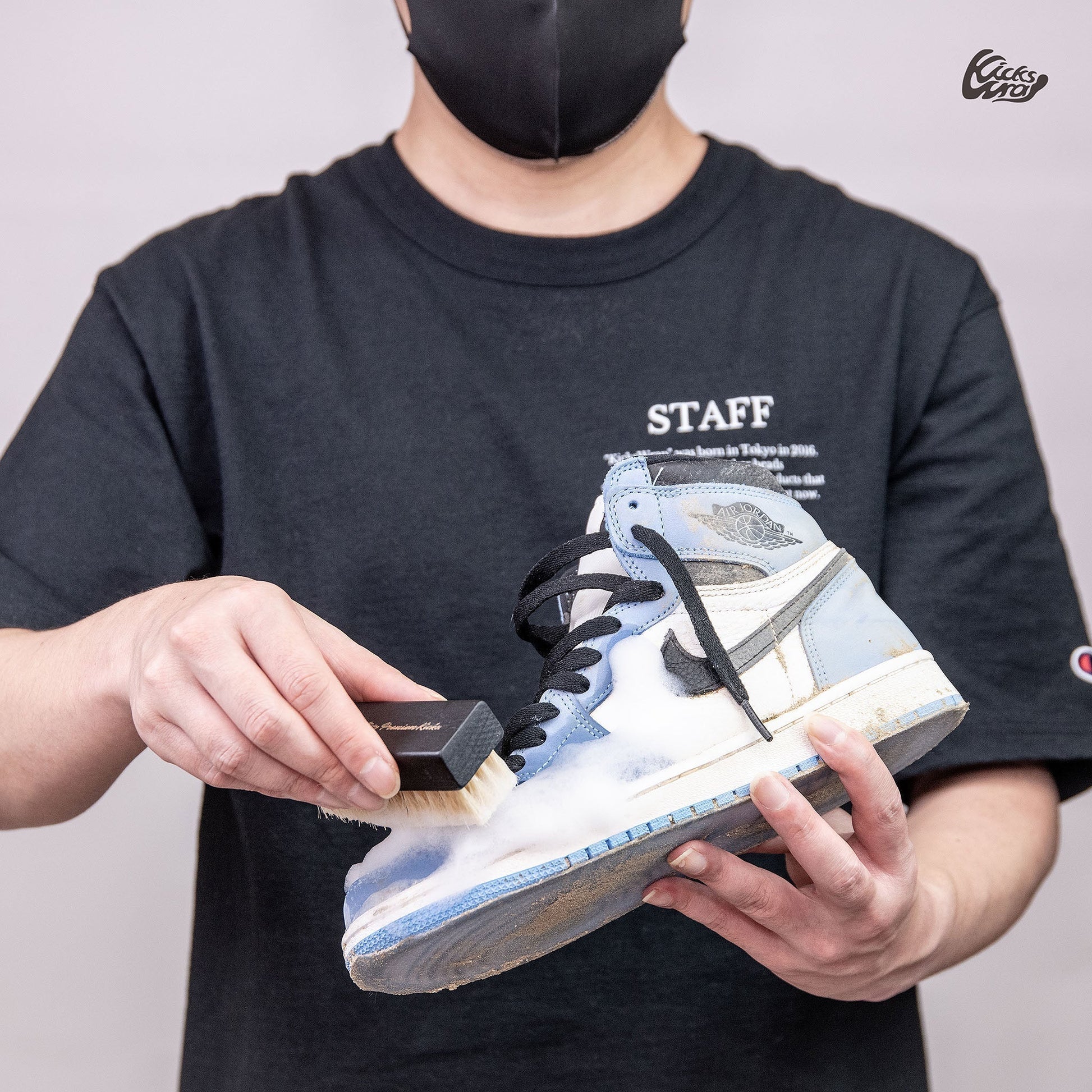 大阪店シューケアマイスタ