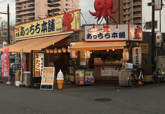 大阪・飛田新地 遊郭建築の絢爛、非日常にいざなう 気になるスポット -