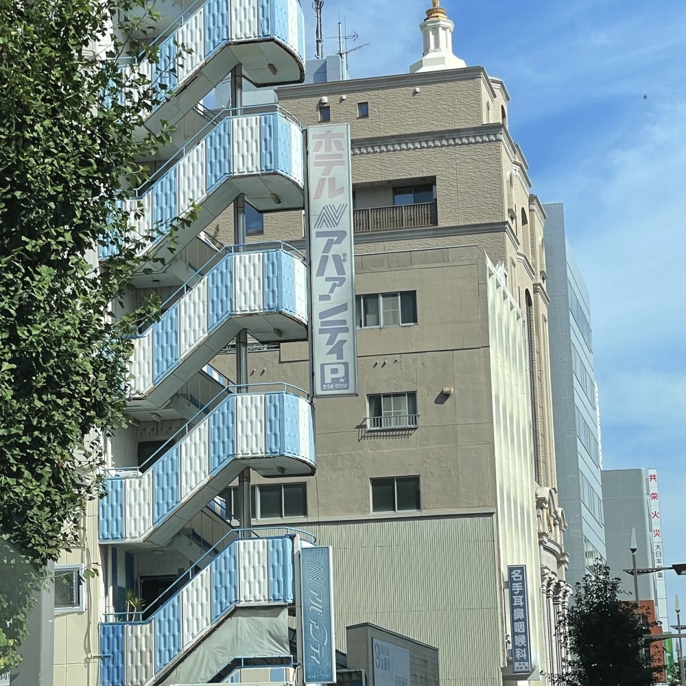 ホテル アヴァンティ (アヴァンティ)の部屋情報｜福島県 郡山市｜ハッピーホテル