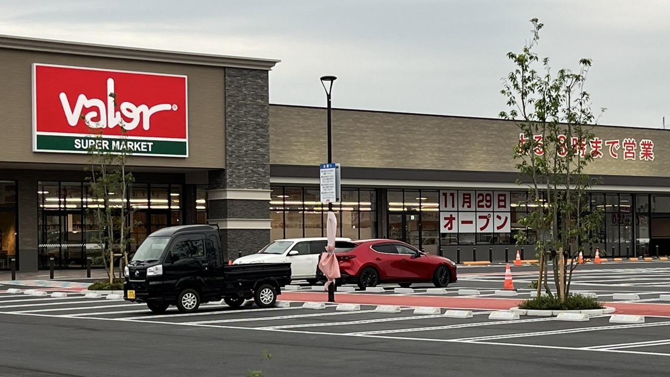 バロー、「バロー加納店」オープン - 日本食糧新聞・電子版