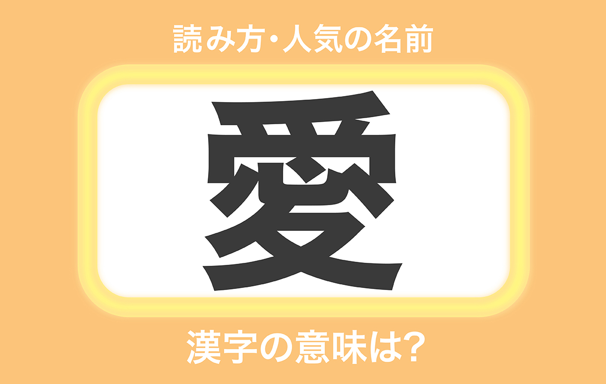 物語の合間合間に「嵐の前の静けさ、という言葉の意味が今の俺にはよく解る」「○○が暴走を開始するにはまだ一ヶ月弱ほどある」といった意味深なモノローグを挟むことで、「この後何かとんでも ないことが起こるようだ｜100%ツールズ｜創作の技術