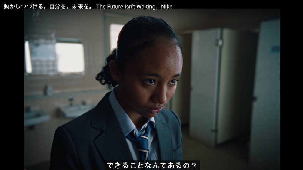 有料note ポリコレでリベラルなナイキさんの「ナイキのシューズで民族浄化に荷担しよう！」と話題になった反差別CMがいつの間にか消える - posfie