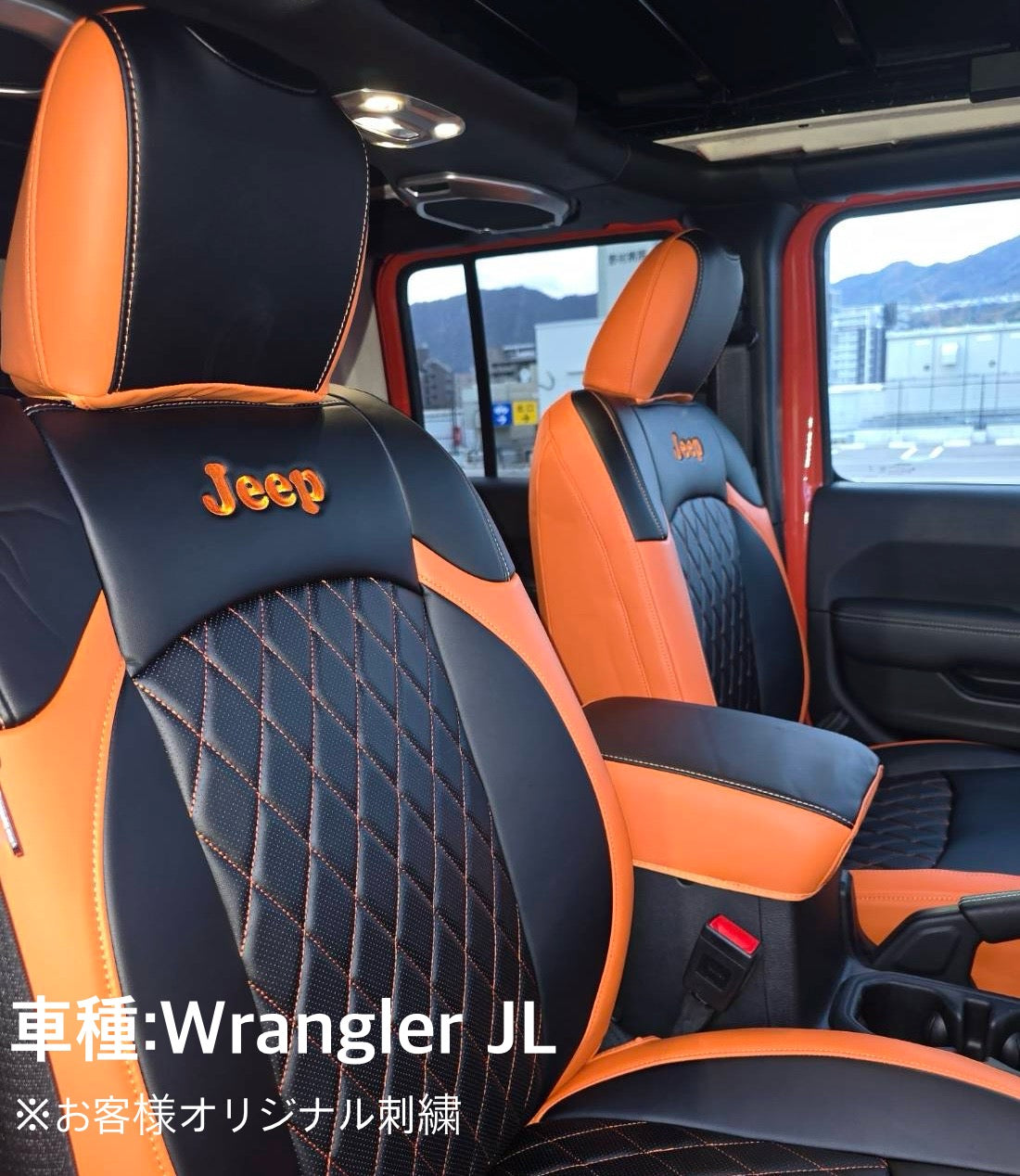 カスタムパーツ一例軽自動車からキャンピングカーまで レセア株式会社