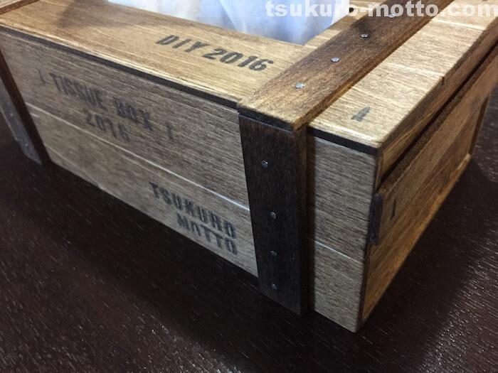 コスパ◎×簡単×実用的！“作りたくなる3拍子”が揃ったスタイリッシュ