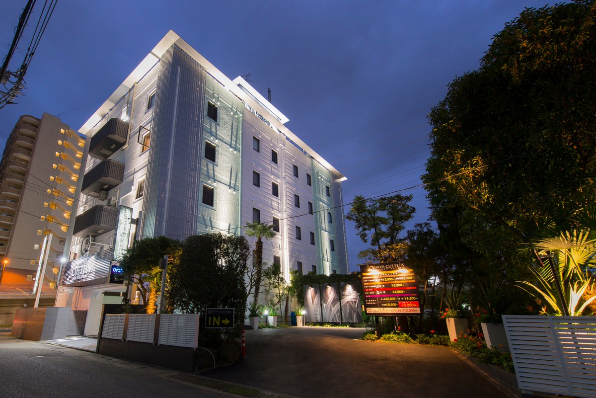 Duraf Hotel & Suites