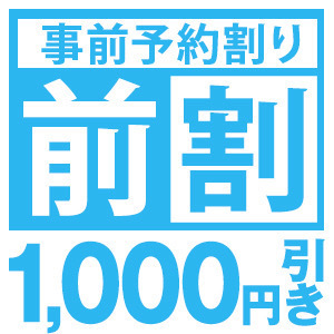 3ページ目：【10/25更新】カラオケDAM最新アニメ映像＆楽曲配信情報まとめ【毎週更新 PR】 | アニメイトタイムズ