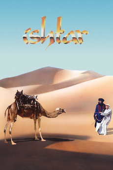 Isthar – Ishtar (1998, CD)