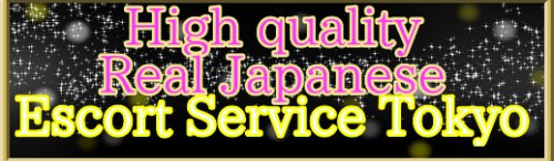 New Japanese Escort service north