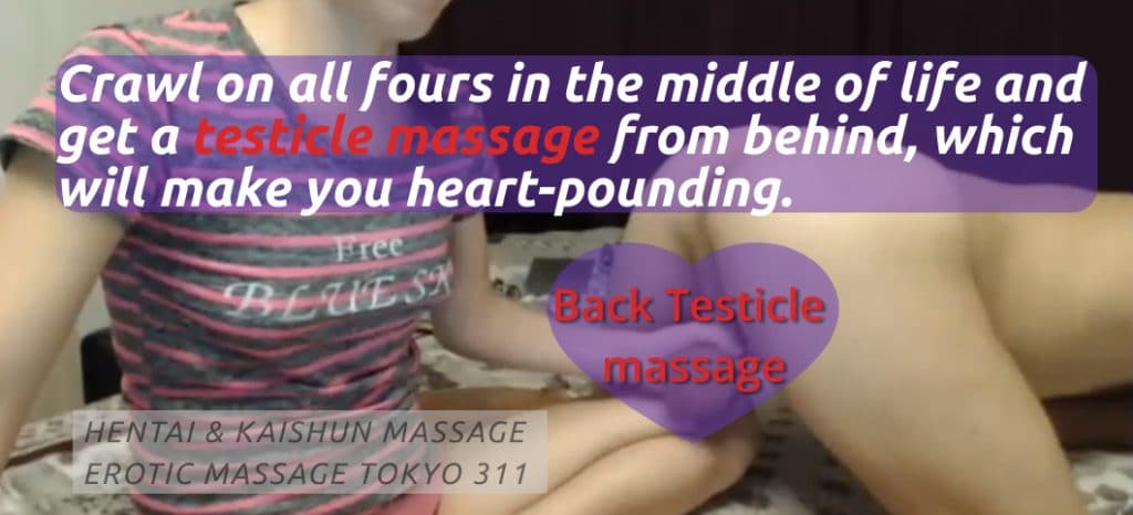 MIMI MASSAGE】話題のリンパ＆回春マッサージ店が掲載開始！ - タイ・バンコク最大級の風俗まとめサイト｜外道侍