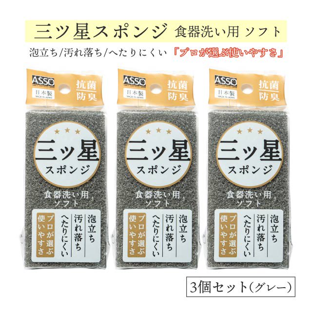 天然アナツバメの巣を活用したサステナブルコスメ「BI-SU」のラシアル™︎スターターBOX発売 | ELEMINIST（エレミニスト）