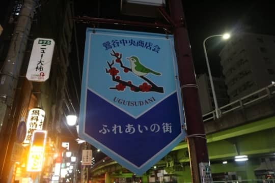 風俗のNN・NSってどんな意味？ 中出しされた際の対処法も解説 | シンデレラグループ公式サイト