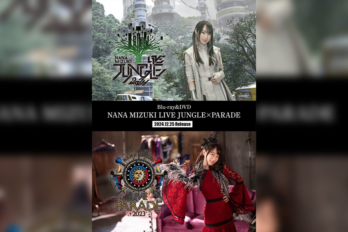 これからも水樹奈々にかかって来い！」涙あり、サプライズ発表ありの3時間半『NANA MIZUKI LIVE JUNGLE