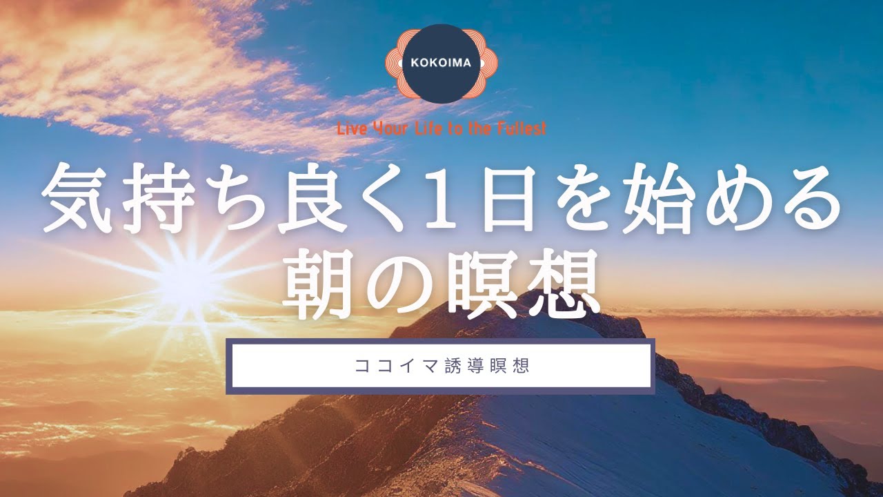 @cocorela.jun👈疲れを癒したい方は🌟, 🧤リカバリーサロン　ココリラ, 📍大垣市中ノ江3-1 桜歌２Ｆ,