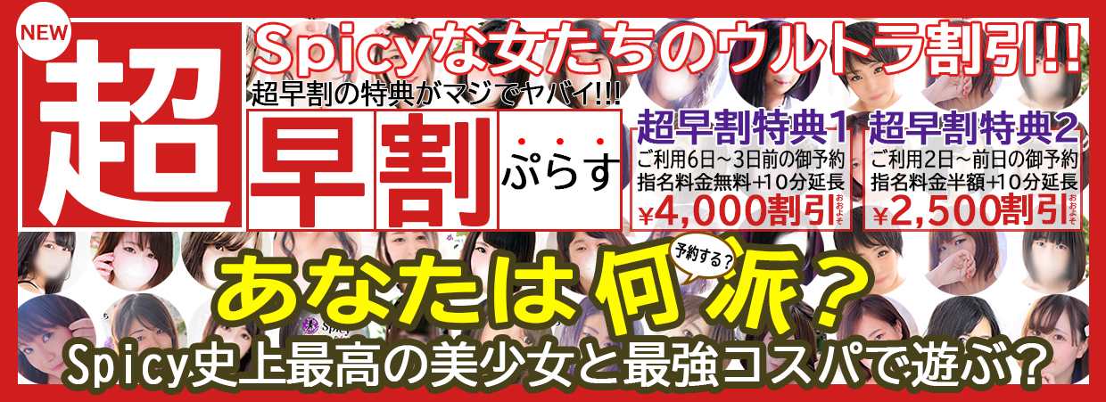 神奈川県の大人の秘密基地！三時間500円でダラダラ楽しめる