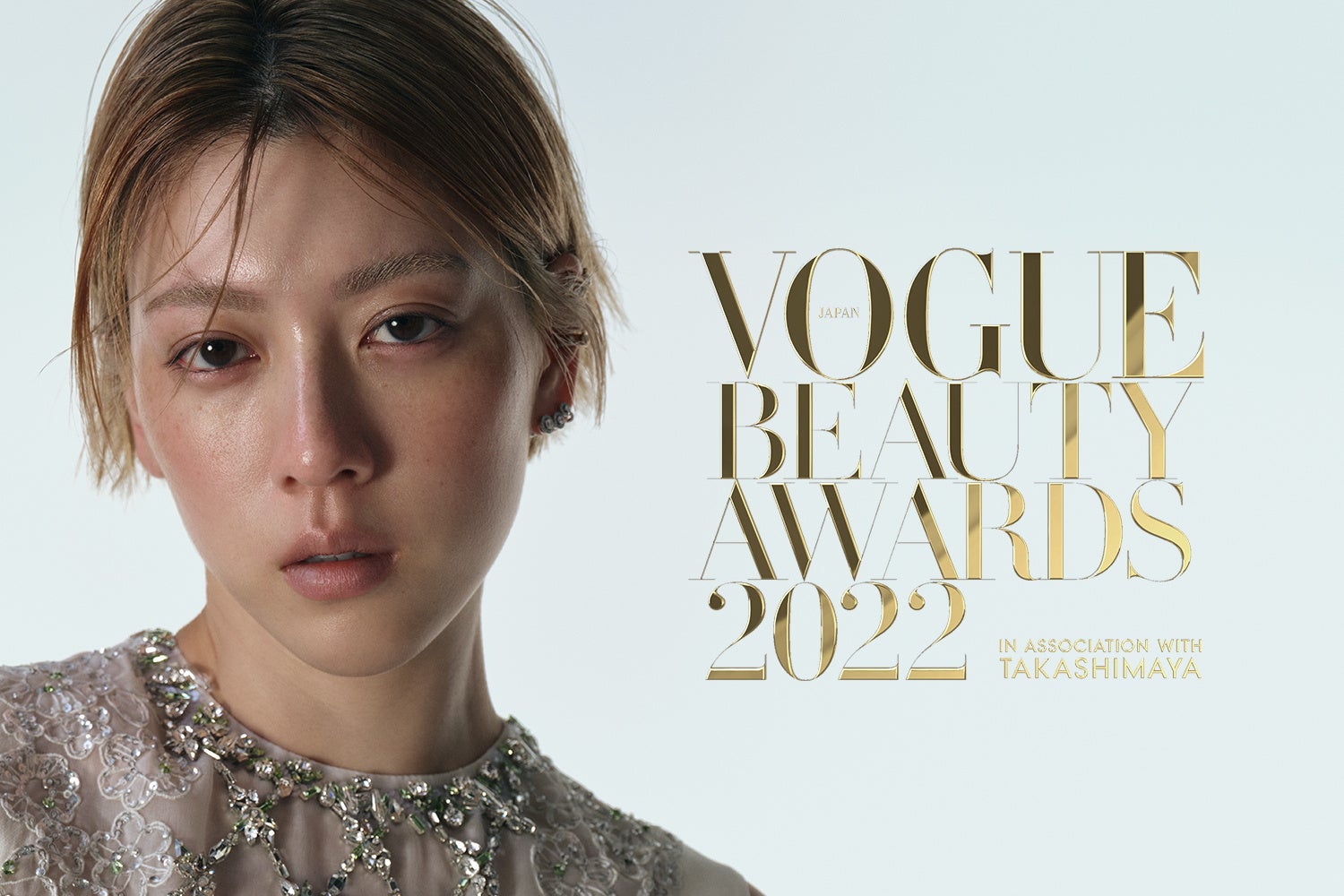 株式会社VOGUE」(岐阜市-社会関連-〒500-8227)の地図/アクセス/地点情報 - NAVITIME