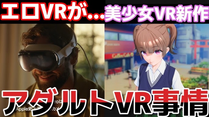 VRChat】♰どすけべシスター服♰【桔梗対応】 - chi-store - BOOTH