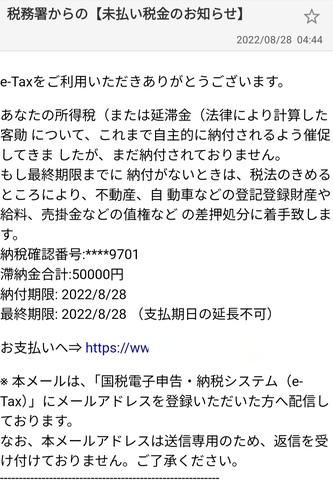 メールの時代は終わりました！ 〜世界を相手に仕事をするエンジニアが名刺からメールアドレスを削除した理由〜 | Chatworkブログ