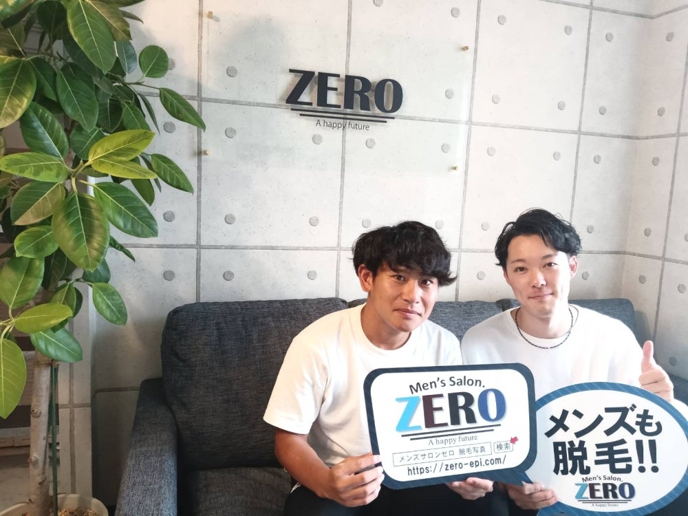 札幌市発寒「効果が早いヒゲ脱毛はZERO札幌豊平店」Voice196｜髭脱毛 【ZERO】